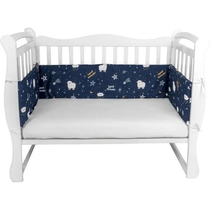 Бортик в кроватку на молнии (4 подушки-бортика) AMAROBABY GALAXY, синий AMARO-3104-Ga