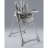 Стульчик детский для кормления AMAROBABY GOURMET серый AB25-23GOU/11